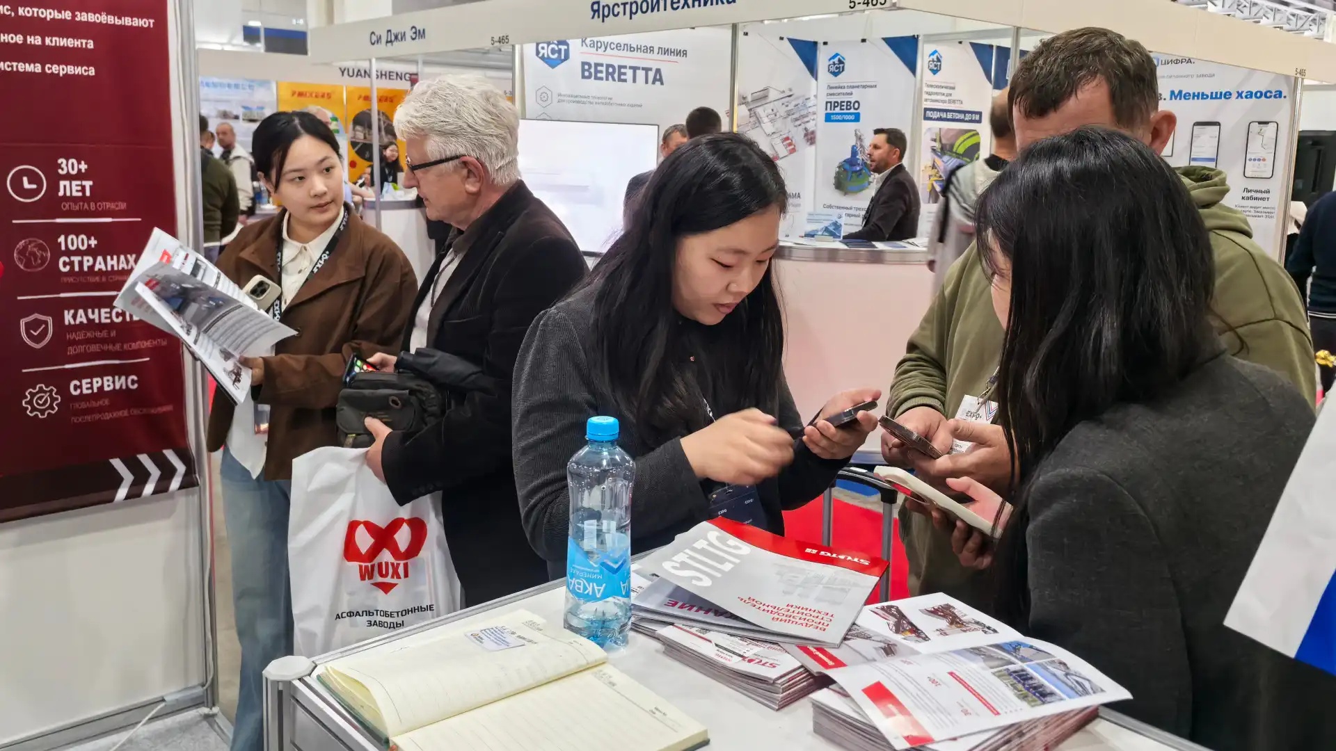 Sinotech Groups на выставке CTT Expo 2026